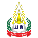 SU_Souphanouvong_Logo
